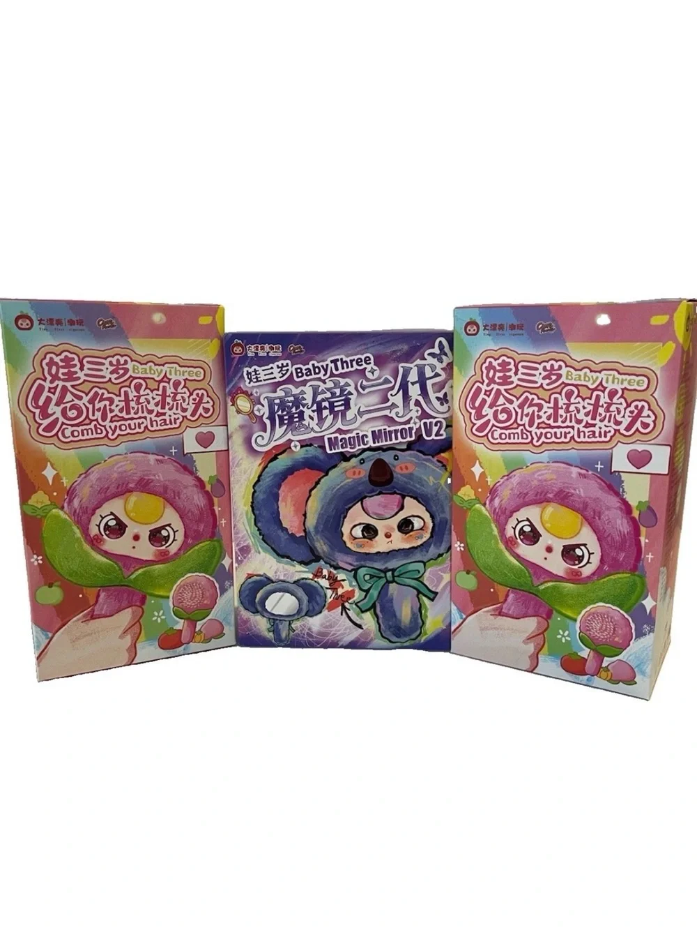 BUNDLE Baby Three Comb Your Hair Plush Magic Mirror V2 Blind Boxes Sealed NEW